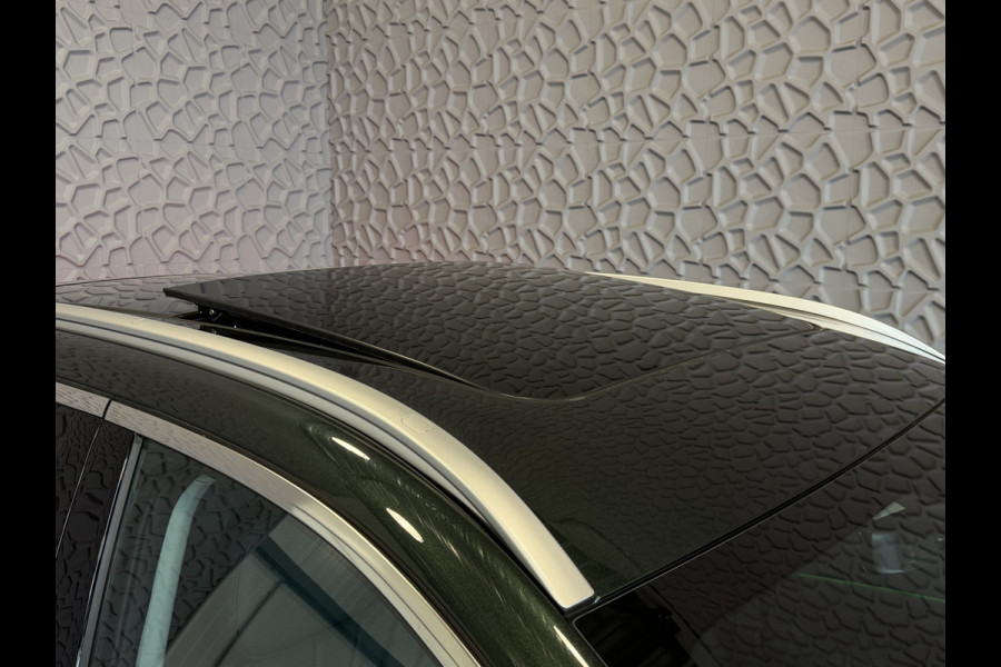 GEELY Starray EM-i 1.5 MAX+ PHEV LONG RANGE 136 KM | PANORAMADAK | MASSAGE