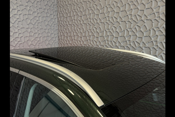 GEELY Starray EM-i 1.5 MAX+ PHEV LONG RANGE 136 KM | PANORAMADAK | MASSAGE