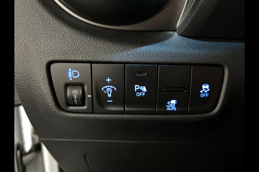 Hyundai Kona EV Comfort 39 kWh SOH 95,2% | Verwarmde stoelen | Digitaal dashboard | Warmtepomp | Navigatie