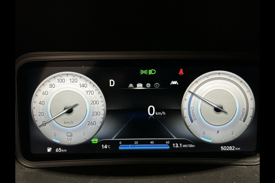 Hyundai Kona EV Comfort 39 kWh SOH 95,2% | Verwarmde stoelen | Digitaal dashboard | Warmtepomp | Navigatie