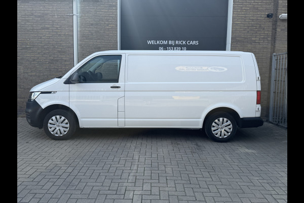Volkswagen Transporter 2.0 TDI L2H1 110PK Euro 6 Comfortline Trekhaak/cruise control/airco