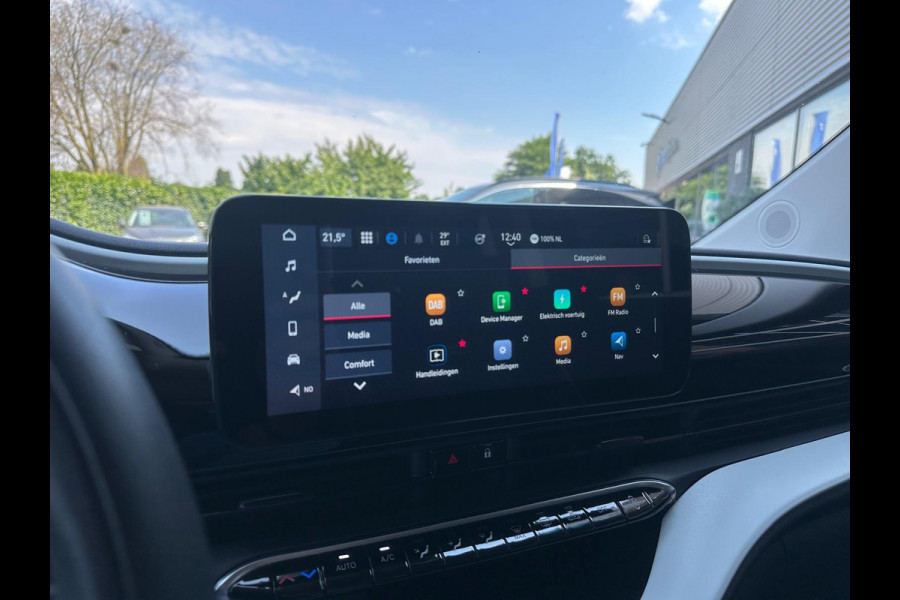 Fiat 500 3+1 Passion 42 kWh, Automaat, Navi, CarPlay, Cruise, Bluetooth, NAP, SOH 91.3%
