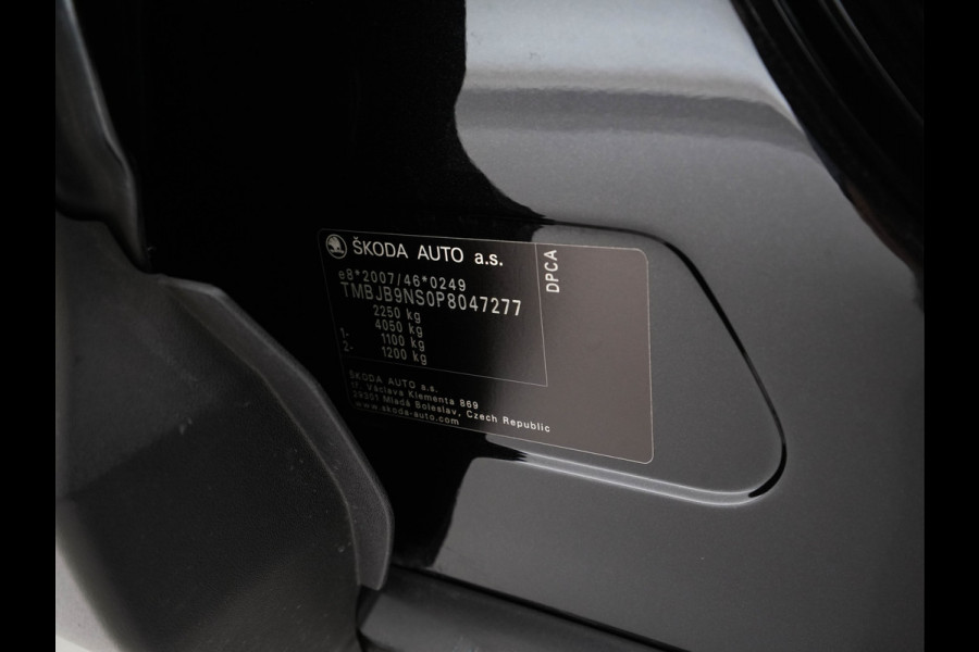 Škoda Kodiaq 1.5 TSI Business Edition (INCL-BTW) *LEATHER-FABRIC | FULL-LED | DIGI-COCKPIT | CAMERA | KEYLESS | DAB+ | NAVI-FULLMAP | SPORTSEATS | PRIVACY-GLASS | ECC | PDC | TOWBAR | CRUISE | 20''ALU*