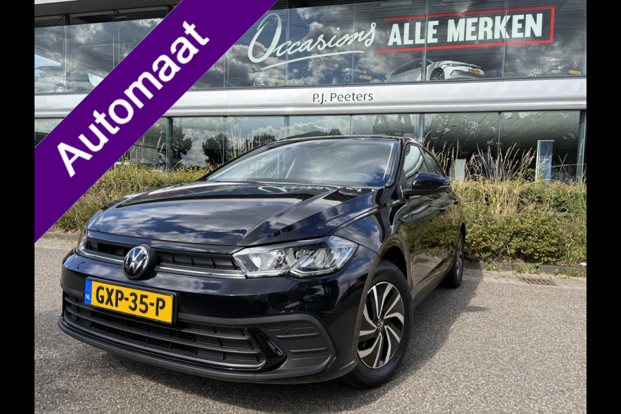 Volkswagen Polo 1.0 TSI Life Edition Achteruitrijcamera - Airco - Apple carplay - Draadloze telefoonoplader - Parkeersensor achter - Radio - Licht metalen velgen 15 inch - Navigatie - Radio - Cruise control - Elektrische ramen - Bluetooth - Led verlichting - Regensensor - start/stop systeem - stuurwiel multifunctioneel - Stoffen bekleding