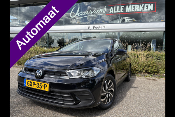 Volkswagen Polo 1.0 TSI Life Edition Achteruitrijcamera - Airco - Apple carplay - Draadloze telefoonoplader - Parkeersensor achter - Radio - Licht metalen velgen 15 inch - Navigatie - Radio - Cruise control - Elektrische ramen - Bluetooth - Led verlichting - Regensensor - start/stop systeem - stuurwiel multifunctioneel - Stoffen bekleding