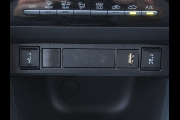 Toyota Yaris Cross 1.5 Hybrid Dynamic CAMERA | CARPLAY | ADAPCRUISE | LMV17 | LED | CLIMATE | STOELVERW | DAB