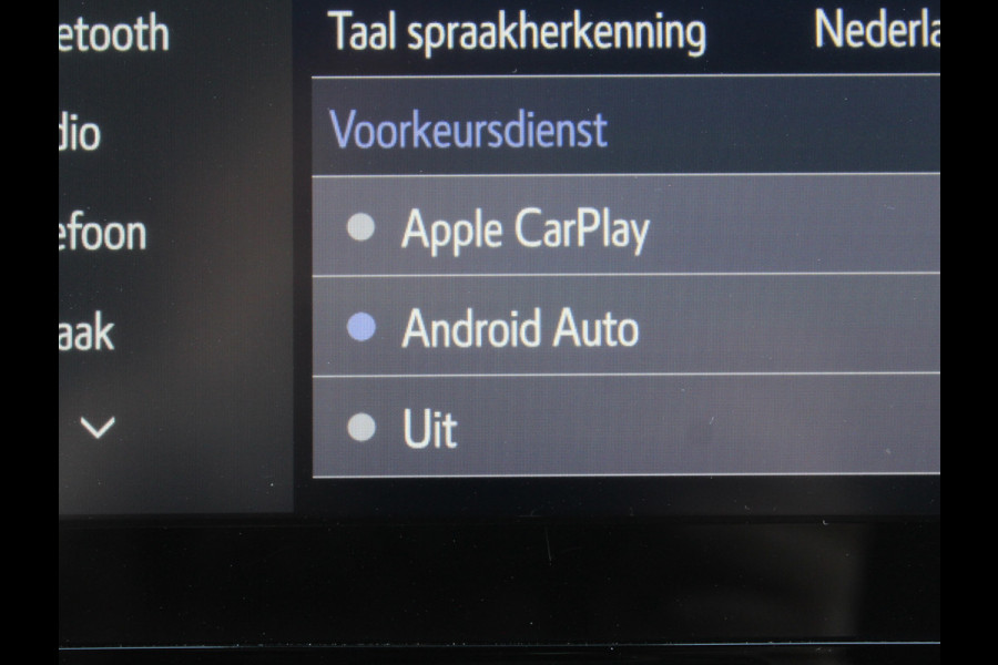 Toyota Yaris Cross 1.5 Hybrid Dynamic CAMERA | CARPLAY | ADAPCRUISE | LMV17 | LED | CLIMATE | STOELVERW | DAB