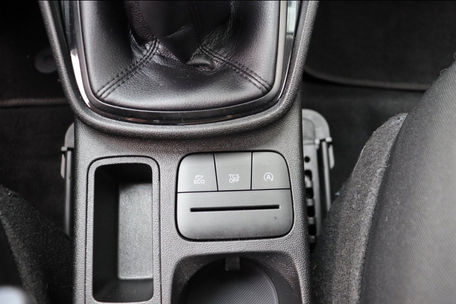 Ford Fiesta 1.1 Trend org. NL-auto navigatie cruise pdc