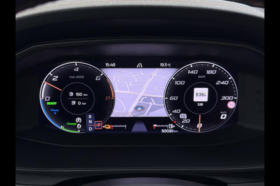 CUPRA Formentor 1.4 e-Hybrid VZ Copper Edition CUPRA KNOPPEN| ELEK. ACHTERKLEP | MEMORY STOEL|  ACHTERUITRIJCAMERA | ADAPT. CRUISE CONTROL | STOEL + STUURVERWARMING| RIJKLAARPRIJS INCL. 12 MND BOVAG GARANTIE