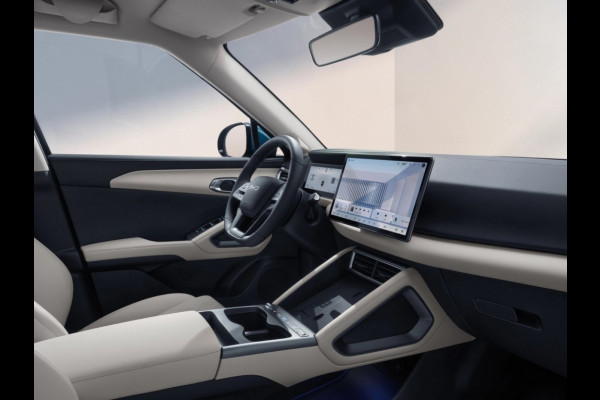 BYD ATTO 2 DM-i BOOST PHEV 18 kWh Rijklaar ACTIE tot 27.07.2026