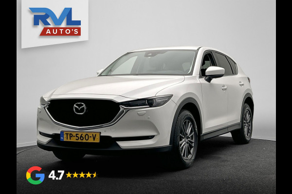 Mazda CX-5 2.0 SkyActiv-G165 Skylease GT | Origineel NL | Carplay | Camera | Stoel/Stuur Verwarming | Trekhaak | Leder | Bose |