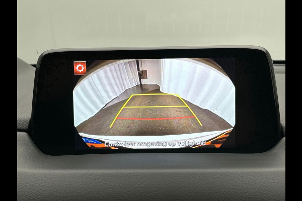 Mazda CX-5 2.0 SkyActiv-G165 Skylease GT | Origineel NL | Carplay | Camera | Stoel/Stuur Verwarming | Trekhaak | Leder | Bose |
