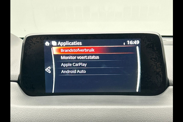 Mazda CX-5 2.0 SkyActiv-G165 Skylease GT | Origineel NL | Carplay | Camera | Stoel/Stuur Verwarming | Trekhaak | Leder | Bose |