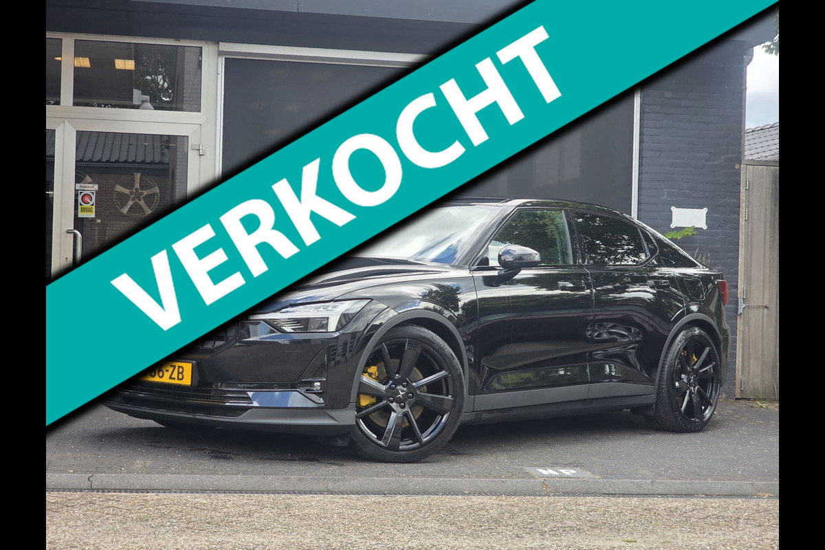 Polestar 2 Long Range Dual Motor Plus Pilot78kWh /HEICO / VOL!!