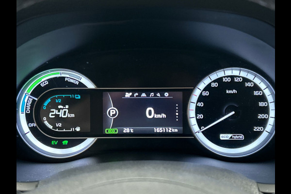 Kia Niro 1.6 GDi Hybrid DynamicLine | Trekhaak | Navigatie | Camera | Carplay | Lane-Assist | Climate/Control | Cruise/Control |