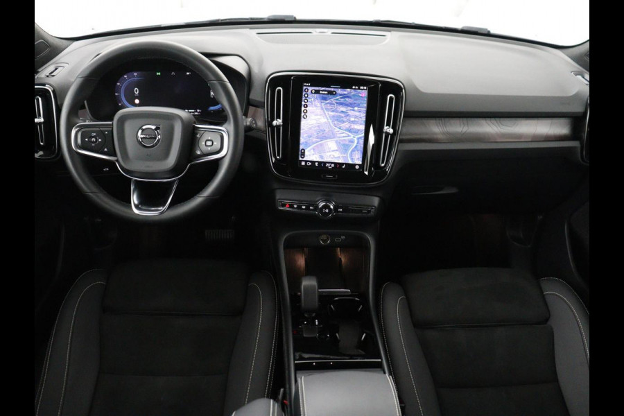 Volvo XC40 Recharge Plus | SOH 91.2% | Warmtepomp | Trekhaak | | SOH 91.2% | Warmtepomp | Trekhaak | Leder/alcantara | Stuur/stoel verwarming | Camera | Carplay | 19''