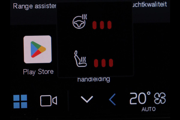 Volvo XC40 Recharge Plus | SOH 91.2% | Warmtepomp | Trekhaak | | SOH 91.2% | Warmtepomp | Trekhaak | Leder/alcantara | Stuur/stoel verwarming | Camera | Carplay | 19''