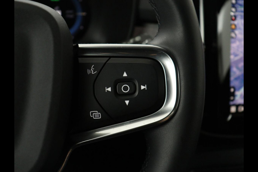 Volvo XC40 Recharge Plus | SOH 91.2% | Warmtepomp | Trekhaak | | SOH 91.2% | Warmtepomp | Trekhaak | Leder/alcantara | Stuur/stoel verwarming | Camera | Carplay | 19''