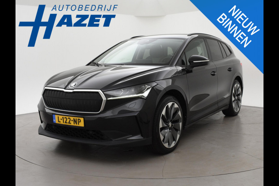 Škoda ENYAQ iV 60 FIRST EDITION + CHRYSTAL LIGHTNING | 21 INCH | ADAPTIVE CRUISE | MEMORY | SFEERVERLICHTING