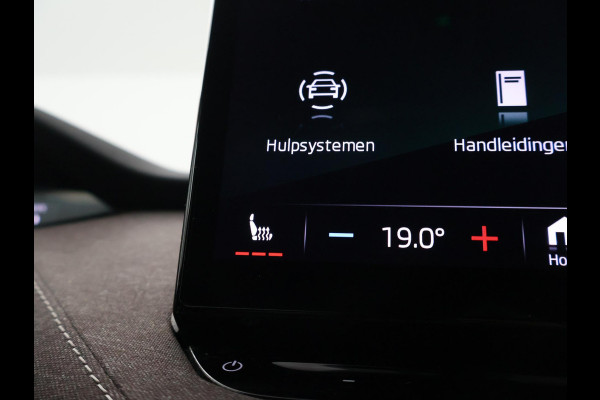 Škoda ENYAQ iV 60 FIRST EDITION + CHRYSTAL LIGHTNING | 21 INCH | ADAPTIVE CRUISE | MEMORY | SFEERVERLICHTING