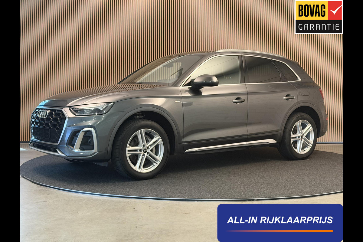 Audi Q5 50 TFSI Pluging-Hybrid 299PK Aut. Quattro S-Line | LED | Navi | 19 Inch | Sportstoelen | Incl. garantie