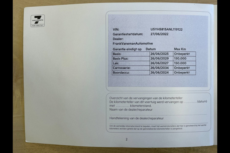 Kia Ceed Sportswagon 1.5 T-GDi DynamicLine|160PK|TREKHAAK|CARPLAY|CAMERA|CRUISE|CLIMATE|NAVIGATIE|NL-AUTO|NAP|INCL.BTW|1e EIG|