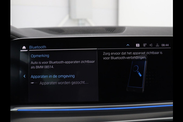 BMW X5 xDrive45e Executive M-sport | SOH 90.1% | Luchtvering | Elek. Trekhaak | Adaptive cruise | Memory | Camera | Carplay | Sfeerverlichting | Full LED | Getint glas | 20