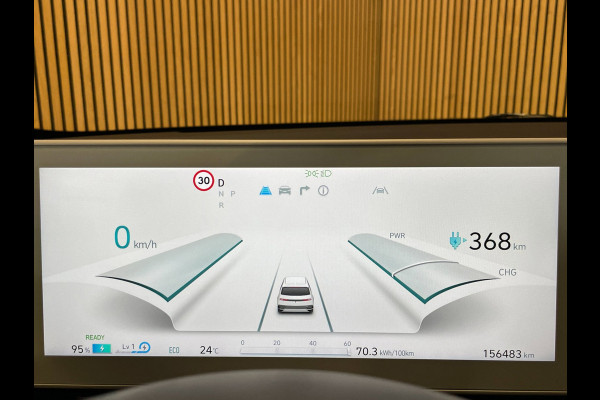 Hyundai IONIQ 5 Connect 73kWh|98%SOH|BOSE|ACC|STOEL+STUURVERWARM|CARPLAY|CAMERA|ELEKTR.STOELEN+A-KLEP|NAP|NL|INCL.BTW|1e EIGENAAR|