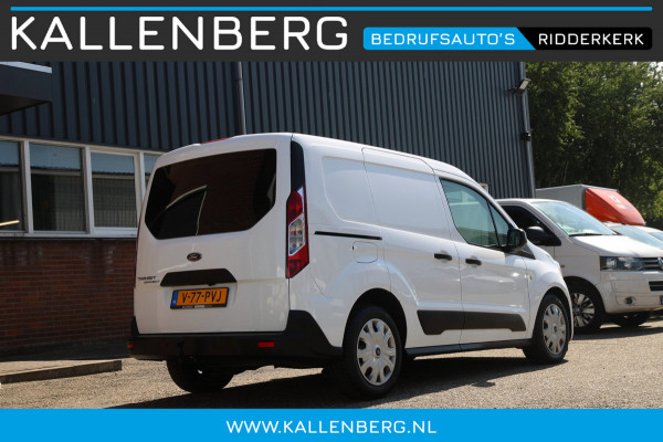 Ford Transit Connect 1.5 EcoBlue L1 Limited / Automaat / vol opties / adaptief cruis / camera