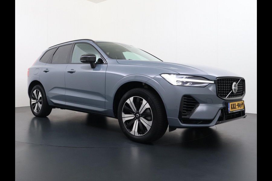 Volvo XC60 2.0 T6 Plug-in hybrid AWD R-Design BOMVOL!! | 22K KM!! | STOEL+ACHTERBANK+ STUURVERWARMING | PANO | ELEK. TREKHAAK | ADAP. CRUISRE | MEM. STOELEN | ELEK. ACHTERKLEP | 12 MND BOVAG GARANTIE | DEALER ONDERHOUDEN |