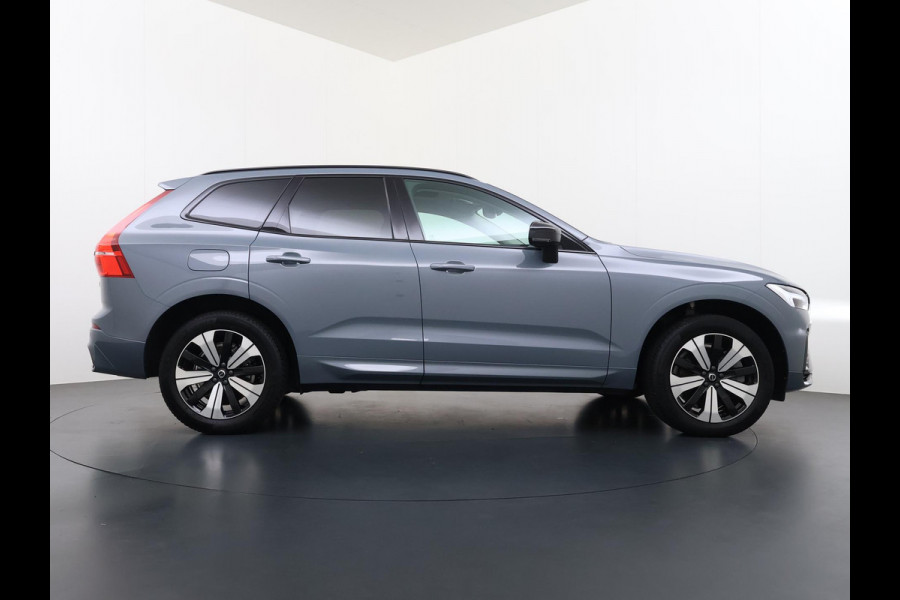 Volvo XC60 2.0 T6 Plug-in hybrid AWD R-Design BOMVOL!! | 22K KM!! | STOEL+ACHTERBANK+ STUURVERWARMING | PANO | ELEK. TREKHAAK | ADAP. CRUISRE | MEM. STOELEN | ELEK. ACHTERKLEP | 12 MND BOVAG GARANTIE | DEALER ONDERHOUDEN |