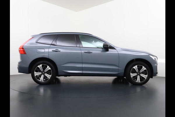 Volvo XC60 2.0 T6 Plug-in hybrid AWD R-Design BOMVOL!! | 22K KM!! | STOEL+ACHTERBANK+ STUURVERWARMING | PANO | ELEK. TREKHAAK | ADAP. CRUISRE | MEM. STOELEN | ELEK. ACHTERKLEP | 12 MND BOVAG GARANTIE | DEALER ONDERHOUDEN |