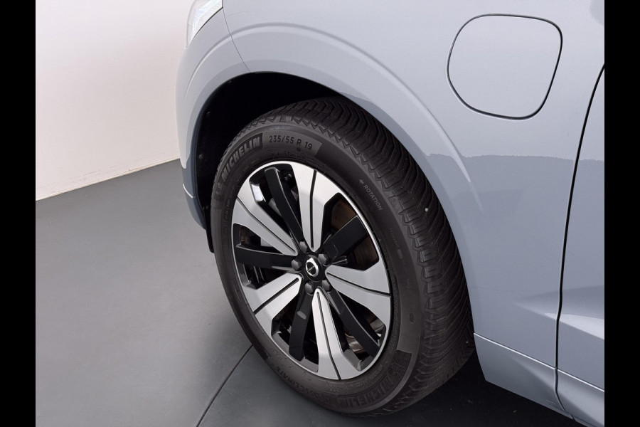 Volvo XC60 2.0 T6 Plug-in hybrid AWD R-Design BOMVOL!! | 22K KM!! | STOEL+ACHTERBANK+ STUURVERWARMING | PANO | ELEK. TREKHAAK | ADAP. CRUISRE | MEM. STOELEN | ELEK. ACHTERKLEP | 12 MND BOVAG GARANTIE | DEALER ONDERHOUDEN |