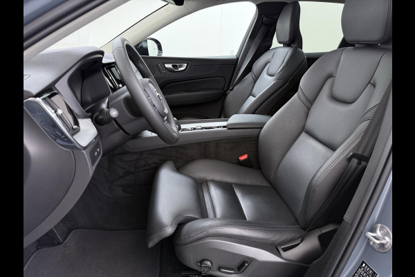 Volvo XC60 2.0 T6 Plug-in hybrid AWD R-Design BOMVOL!! | 22K KM!! | STOEL+ACHTERBANK+ STUURVERWARMING | PANO | ELEK. TREKHAAK | ADAP. CRUISRE | MEM. STOELEN | ELEK. ACHTERKLEP | 12 MND BOVAG GARANTIE | DEALER ONDERHOUDEN |