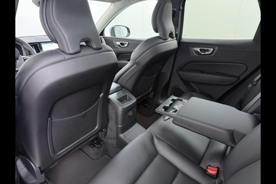 Volvo XC60 2.0 T6 Plug-in hybrid AWD R-Design BOMVOL!! | 22K KM!! | STOEL+ACHTERBANK+ STUURVERWARMING | PANO | ELEK. TREKHAAK | ADAP. CRUISRE | MEM. STOELEN | ELEK. ACHTERKLEP | 12 MND BOVAG GARANTIE | DEALER ONDERHOUDEN |