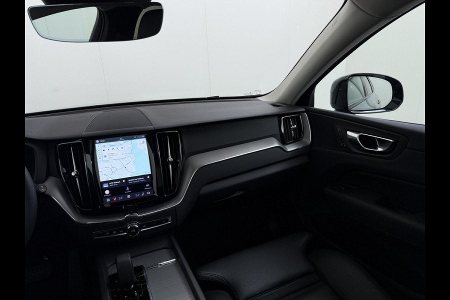 Volvo XC60 2.0 T6 Plug-in hybrid AWD R-Design BOMVOL!! | 22K KM!! | STOEL+ACHTERBANK+ STUURVERWARMING | PANO | ELEK. TREKHAAK | ADAP. CRUISRE | MEM. STOELEN | ELEK. ACHTERKLEP | 12 MND BOVAG GARANTIE | DEALER ONDERHOUDEN |