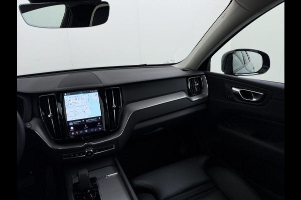 Volvo XC60 2.0 T6 Plug-in hybrid AWD R-Design BOMVOL!! | 22K KM!! | STOEL+ACHTERBANK+ STUURVERWARMING | PANO | ELEK. TREKHAAK | ADAP. CRUISRE | MEM. STOELEN | ELEK. ACHTERKLEP | 12 MND BOVAG GARANTIE | DEALER ONDERHOUDEN |