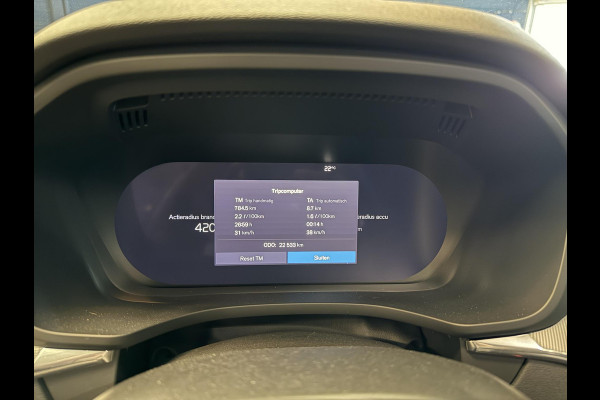 Volvo XC60 2.0 T6 Plug-in hybrid AWD R-Design BOMVOL!! | 22K KM!! | STOEL+ACHTERBANK+ STUURVERWARMING | PANO | ELEK. TREKHAAK | ADAP. CRUISRE | MEM. STOELEN | ELEK. ACHTERKLEP | 12 MND BOVAG GARANTIE | DEALER ONDERHOUDEN |