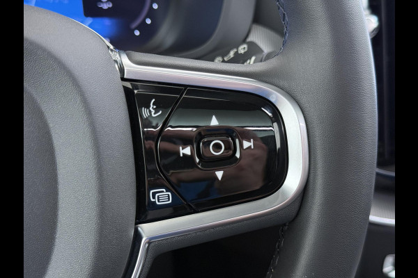 Volvo XC60 2.0 T6 Plug-in hybrid AWD R-Design BOMVOL!! | 22K KM!! | STOEL+ACHTERBANK+ STUURVERWARMING | PANO | ELEK. TREKHAAK | ADAP. CRUISRE | MEM. STOELEN | ELEK. ACHTERKLEP | 12 MND BOVAG GARANTIE | DEALER ONDERHOUDEN |