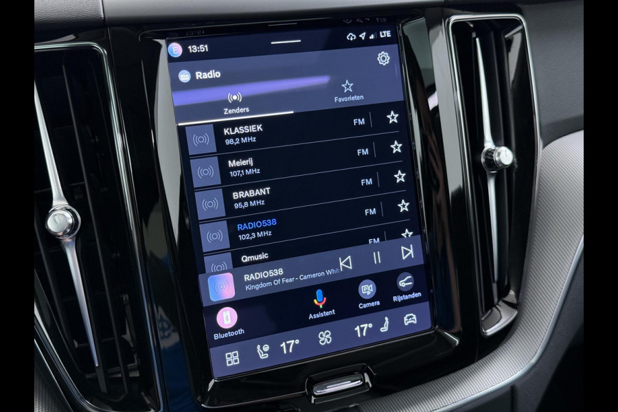 Volvo XC60 2.0 T6 Plug-in hybrid AWD R-Design BOMVOL!! | 22K KM!! | STOEL+ACHTERBANK+ STUURVERWARMING | PANO | ELEK. TREKHAAK | ADAP. CRUISRE | MEM. STOELEN | ELEK. ACHTERKLEP | 12 MND BOVAG GARANTIE | DEALER ONDERHOUDEN |