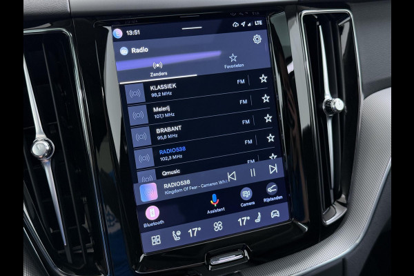 Volvo XC60 2.0 T6 Plug-in hybrid AWD R-Design BOMVOL!! | 22K KM!! | STOEL+ACHTERBANK+ STUURVERWARMING | PANO | ELEK. TREKHAAK | ADAP. CRUISRE | MEM. STOELEN | ELEK. ACHTERKLEP | 12 MND BOVAG GARANTIE | DEALER ONDERHOUDEN |