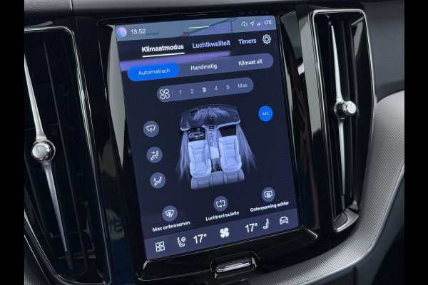 Volvo XC60 2.0 T6 Plug-in hybrid AWD R-Design BOMVOL!! | 22K KM!! | STOEL+ACHTERBANK+ STUURVERWARMING | PANO | ELEK. TREKHAAK | ADAP. CRUISRE | MEM. STOELEN | ELEK. ACHTERKLEP | 12 MND BOVAG GARANTIE | DEALER ONDERHOUDEN |