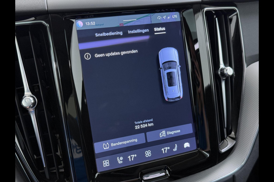 Volvo XC60 2.0 T6 Plug-in hybrid AWD R-Design BOMVOL!! | 22K KM!! | STOEL+ACHTERBANK+ STUURVERWARMING | PANO | ELEK. TREKHAAK | ADAP. CRUISRE | MEM. STOELEN | ELEK. ACHTERKLEP | 12 MND BOVAG GARANTIE | DEALER ONDERHOUDEN |