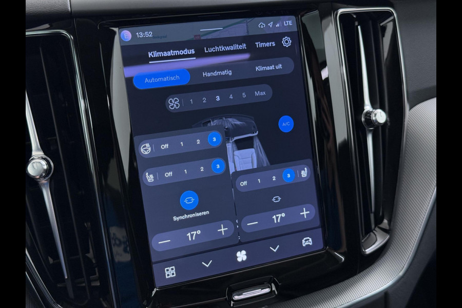 Volvo XC60 2.0 T6 Plug-in hybrid AWD R-Design BOMVOL!! | 22K KM!! | STOEL+ACHTERBANK+ STUURVERWARMING | PANO | ELEK. TREKHAAK | ADAP. CRUISRE | MEM. STOELEN | ELEK. ACHTERKLEP | 12 MND BOVAG GARANTIE | DEALER ONDERHOUDEN |