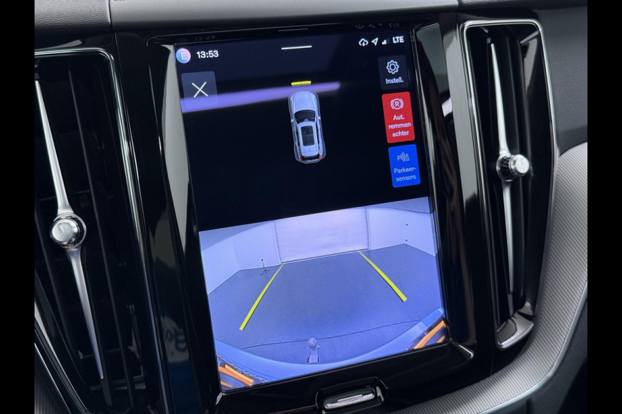 Volvo XC60 2.0 T6 Plug-in hybrid AWD R-Design BOMVOL!! | 22K KM!! | STOEL+ACHTERBANK+ STUURVERWARMING | PANO | ELEK. TREKHAAK | ADAP. CRUISRE | MEM. STOELEN | ELEK. ACHTERKLEP | 12 MND BOVAG GARANTIE | DEALER ONDERHOUDEN |