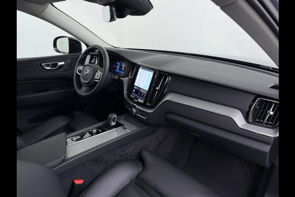 Volvo XC60 2.0 T6 Plug-in hybrid AWD R-Design BOMVOL!! | 22K KM!! | STOEL+ACHTERBANK+ STUURVERWARMING | PANO | ELEK. TREKHAAK | ADAP. CRUISRE | MEM. STOELEN | ELEK. ACHTERKLEP | 12 MND BOVAG GARANTIE | DEALER ONDERHOUDEN |
