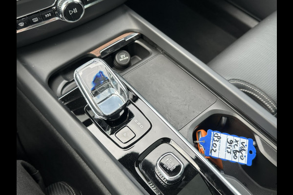 Volvo XC60 2.0 T6 Plug-in hybrid AWD R-Design LUCHTVERING | 360 CAMERA | MEMORY | PANORAMADAK | HARMAN KARDON | MEGA VOL! | DEALER ONDERHOUDEN