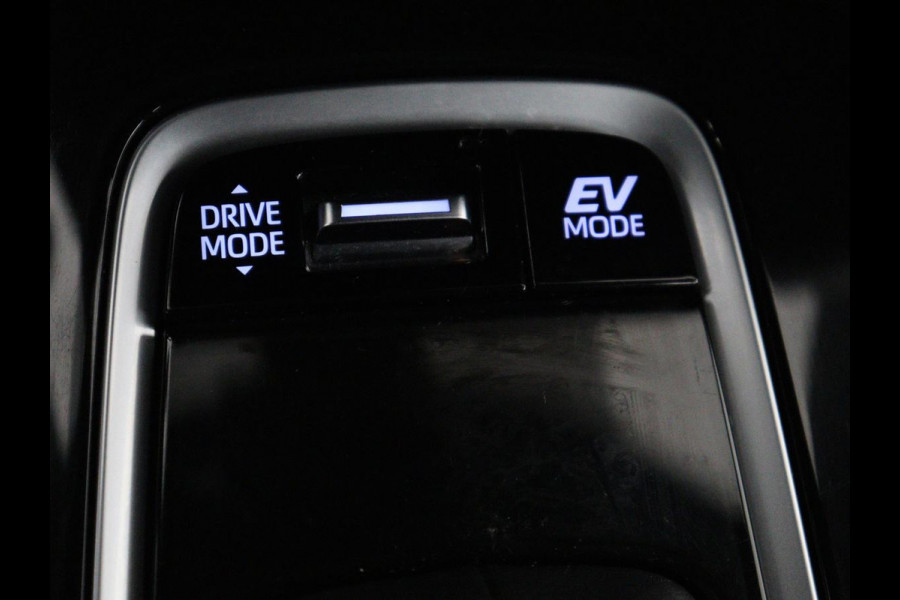 Toyota Corolla Touring Sports 1.8 Hybrid Business | Camera | Adaptive cruise | Navigatie | Bluetooth | Climate Control | PDC