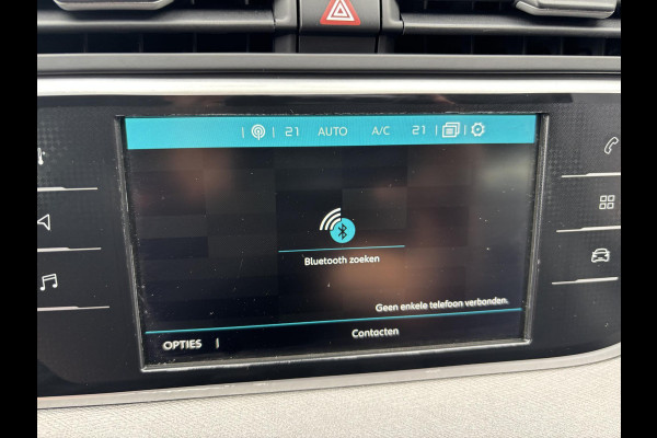 Citroën Grand C4 Spacetourer 1.2 PureTech Shine | Nieuwe Distributieriem! | Rijklaar geleverd incl 12 maanden BOVAG garantie! |