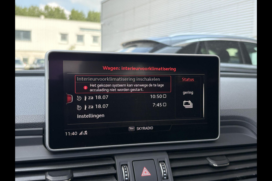 Audi Q5 55 TFSI e quattro S line 367pk  | VOL! | Panoramadak | Trekhaak wegklapbaar | Matrix LED | 360 graden camera | Geheugenstoel | Luchtvering | Head up Display | Stoelverwarming | Virtual cockpit | Adaptive cruise control | Massagestoel